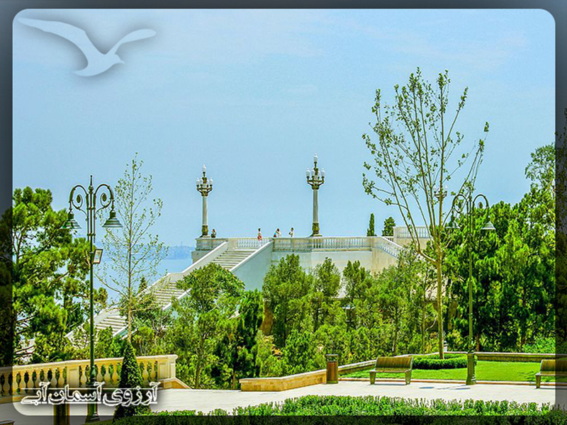 پارک آپلند باکو